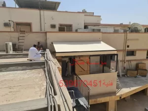  مظلات الريموت كنترول الحديثة