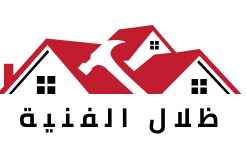 شعار مؤسسة ظلال الفنية